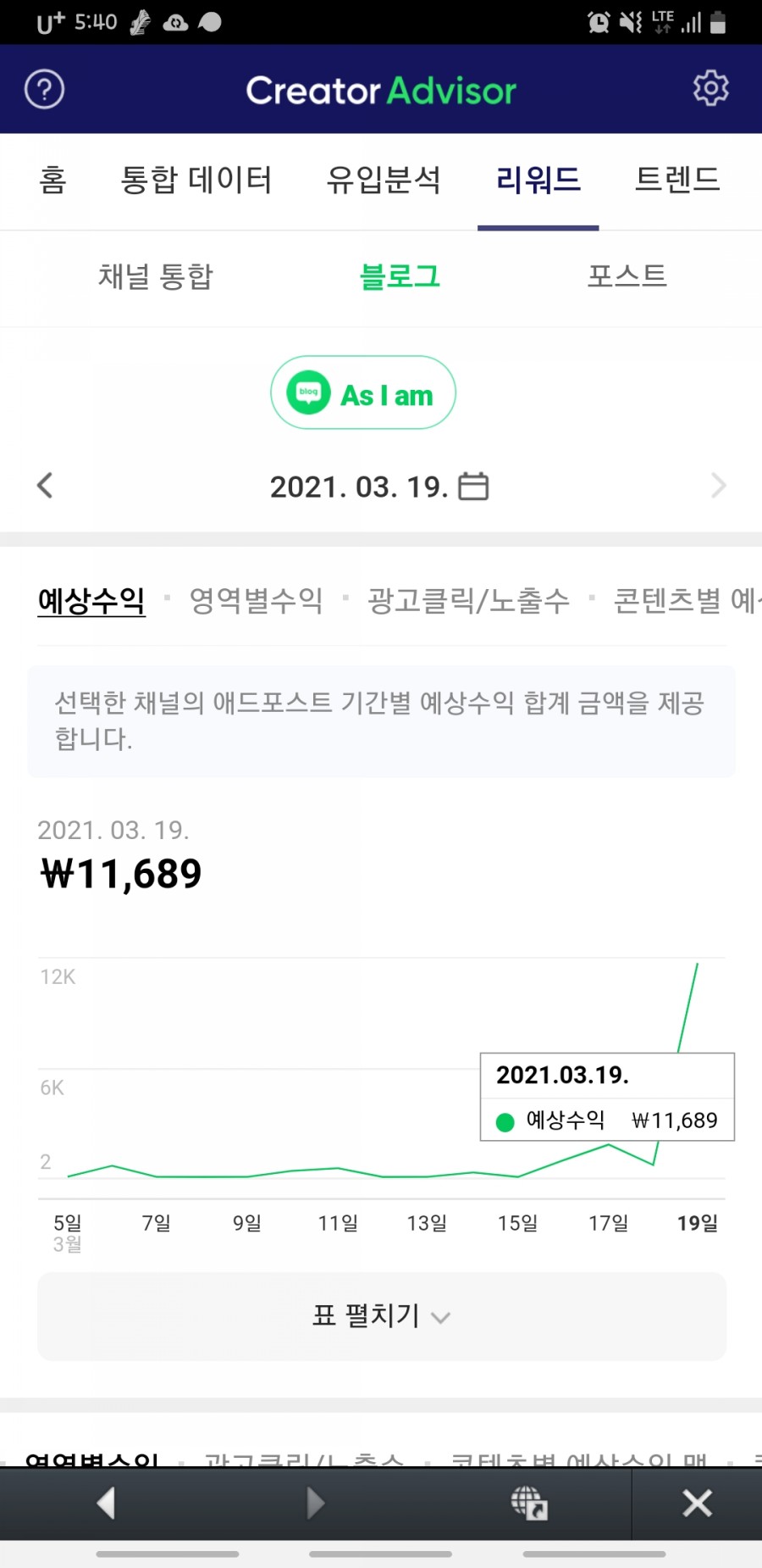 단지애드 이미지
