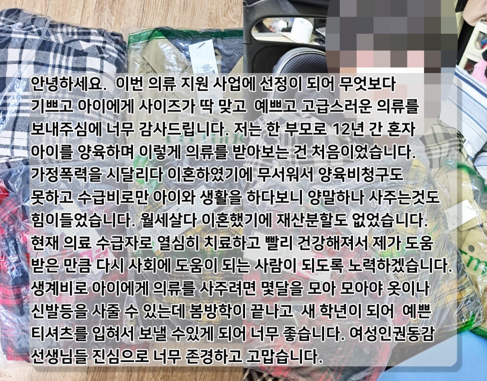 에이치무역 이미지