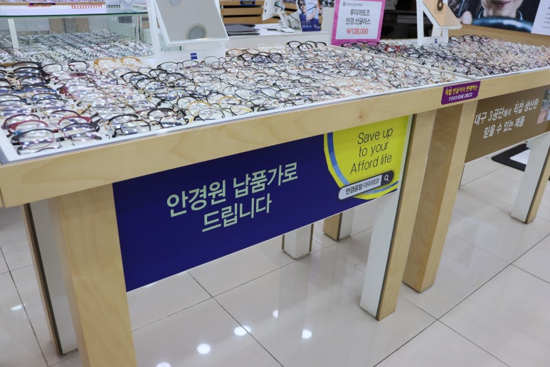 배스킨라빈스운정 이미지