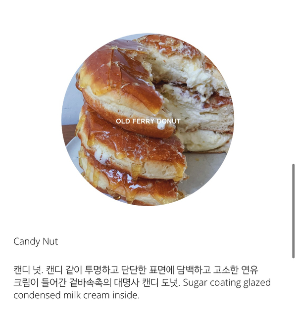 솔티밥 이미지