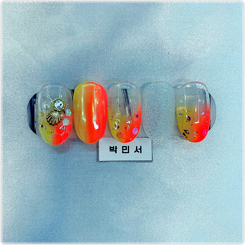 해이네일 이미지