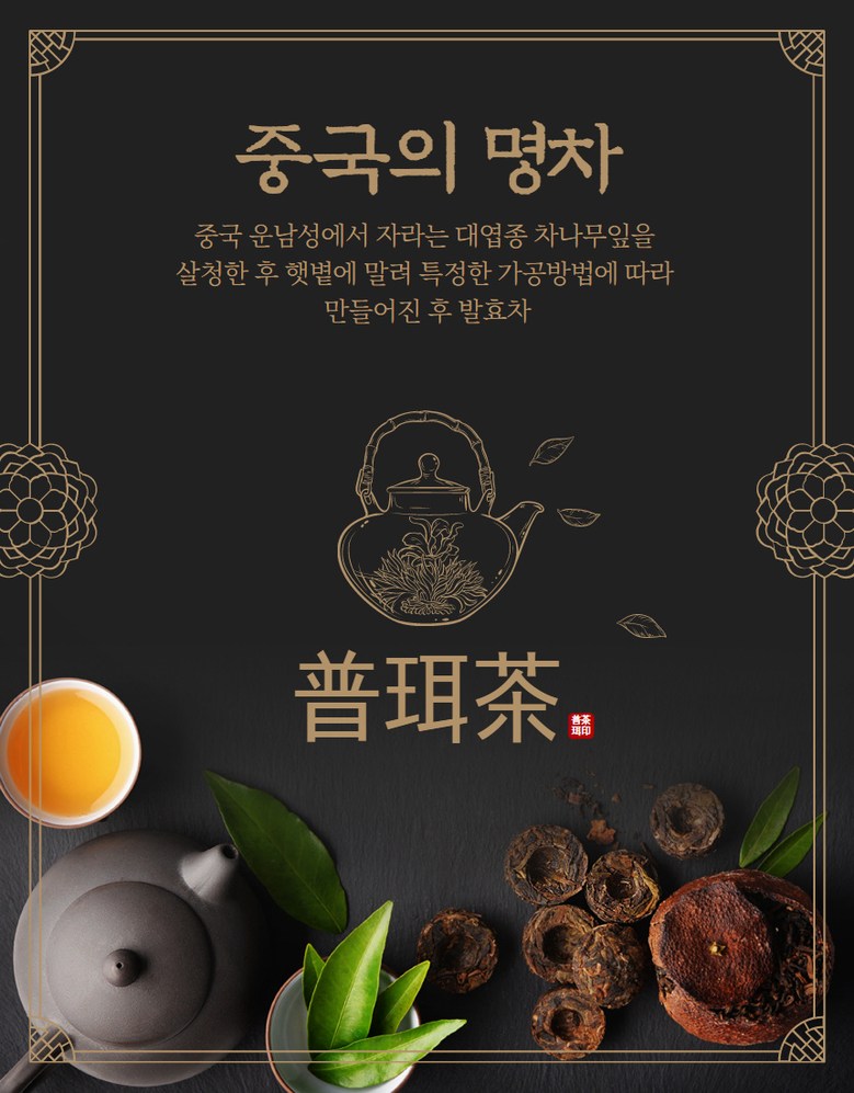 국제밧데리낚시 이미지