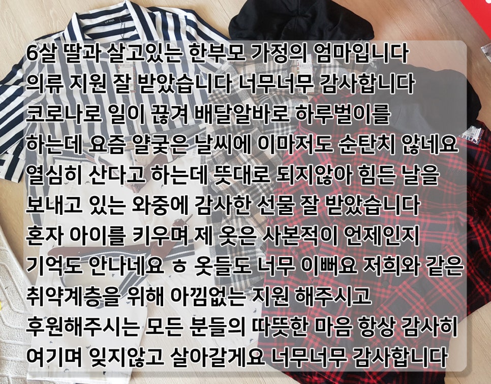 에이치무역 이미지