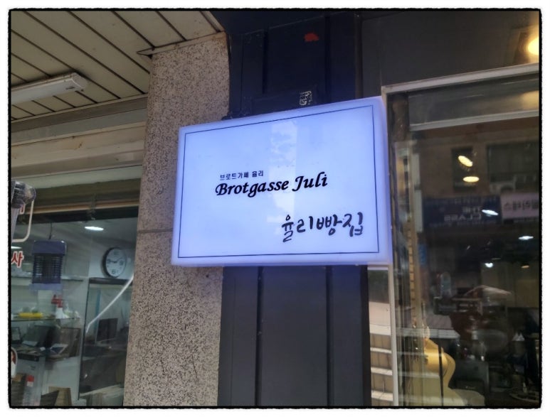 서문광고기획 이미지