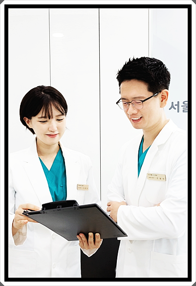 서울감동치과의원 이미지