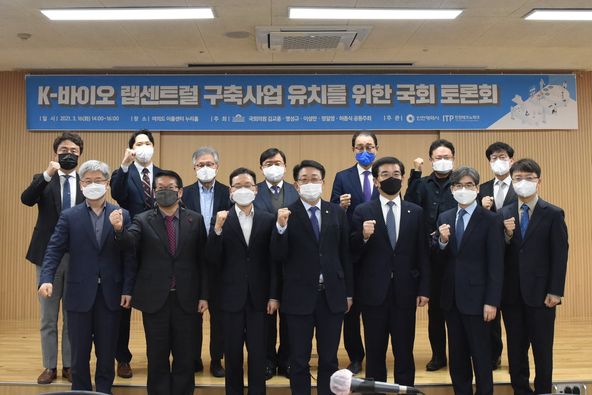 센트럴바이오 이미지