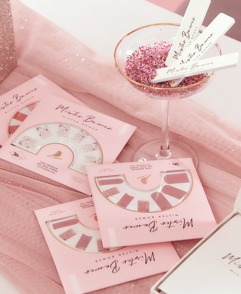 아트로봄 이미지