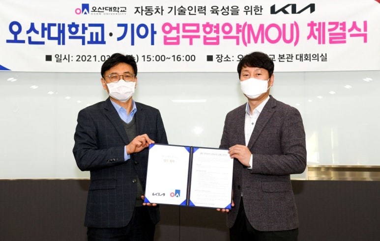 하이테크정비 이미지