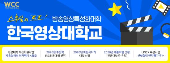 ㈜초이 이미지