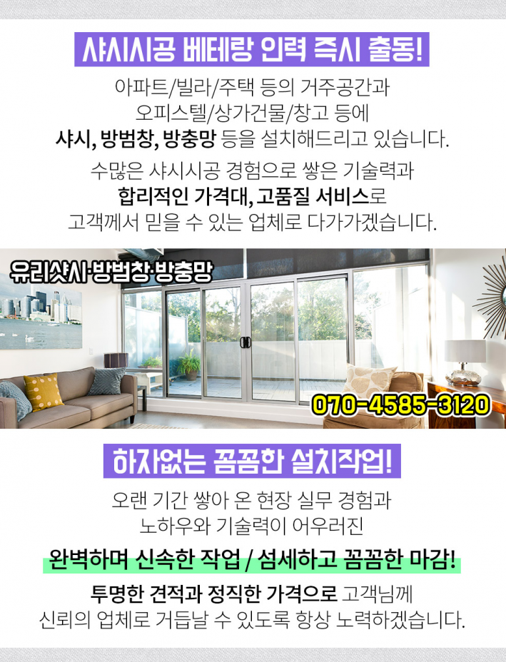 귀빈장여관 이미지