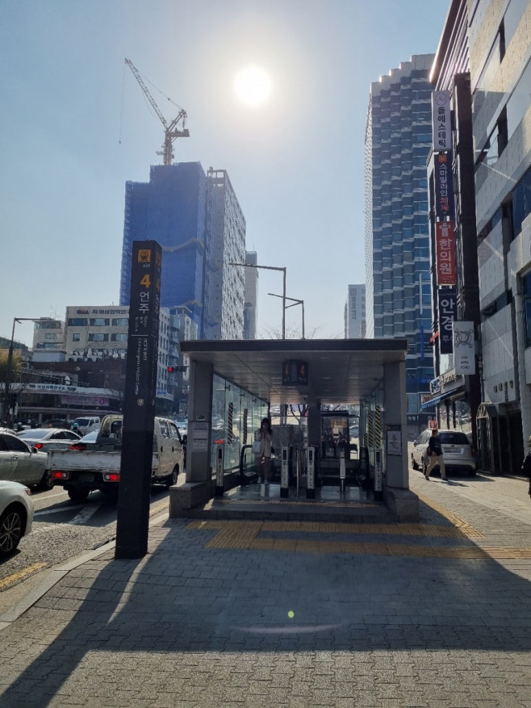 데스칸사르 이미지