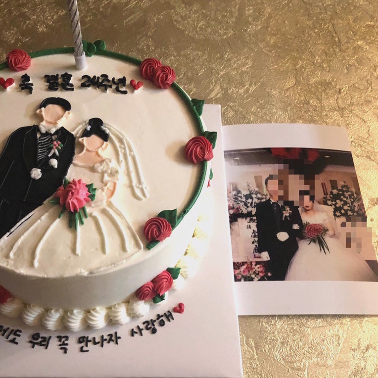 리블링케이크 이미지