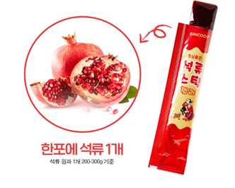 금산진생협동조합 이미지