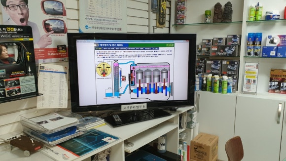 월드카센타 이미지