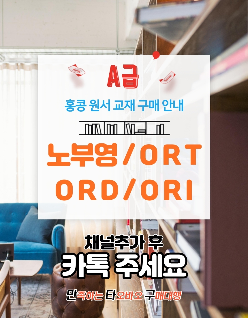국제밧데리낚시 이미지
