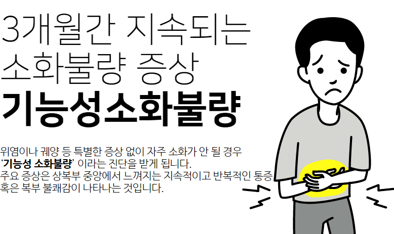 경희결한의원 이미지