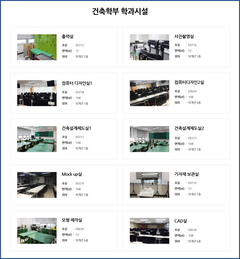 대림인력기획 이미지