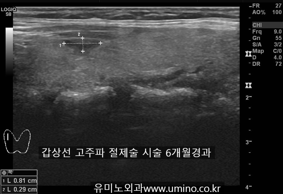 유미노외과의원 이미지