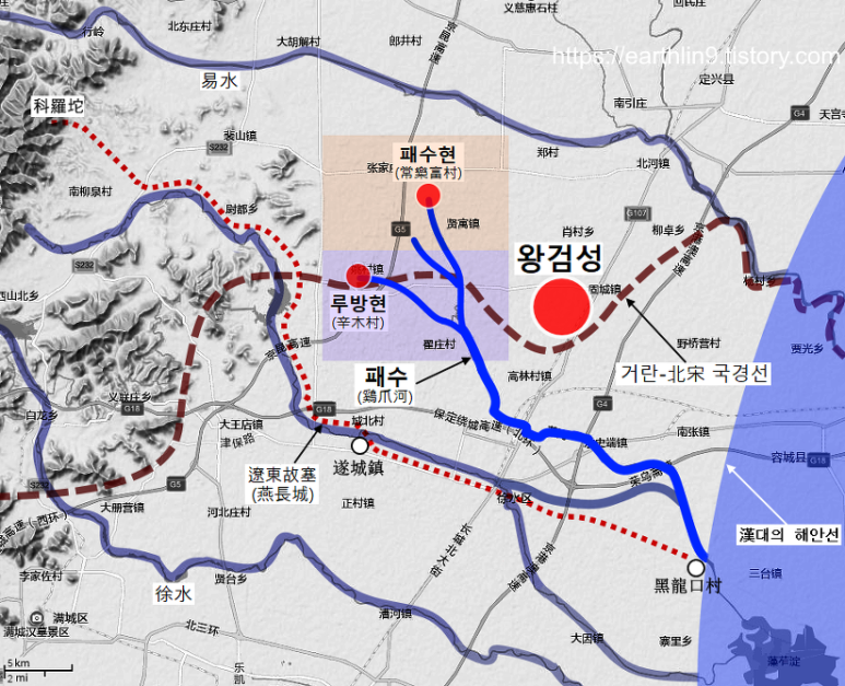 삼한 이미지