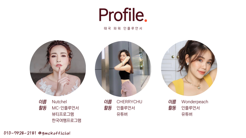 씨케이라이브 이미지