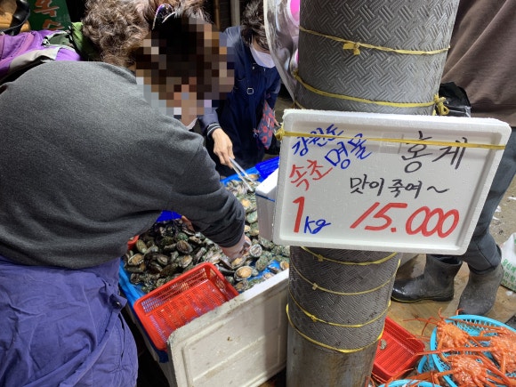 청량수산 이미지