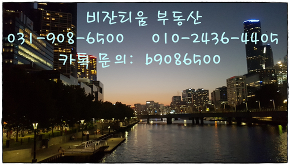 샤인밸리 이미지