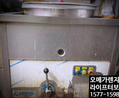홍금성 이미지
