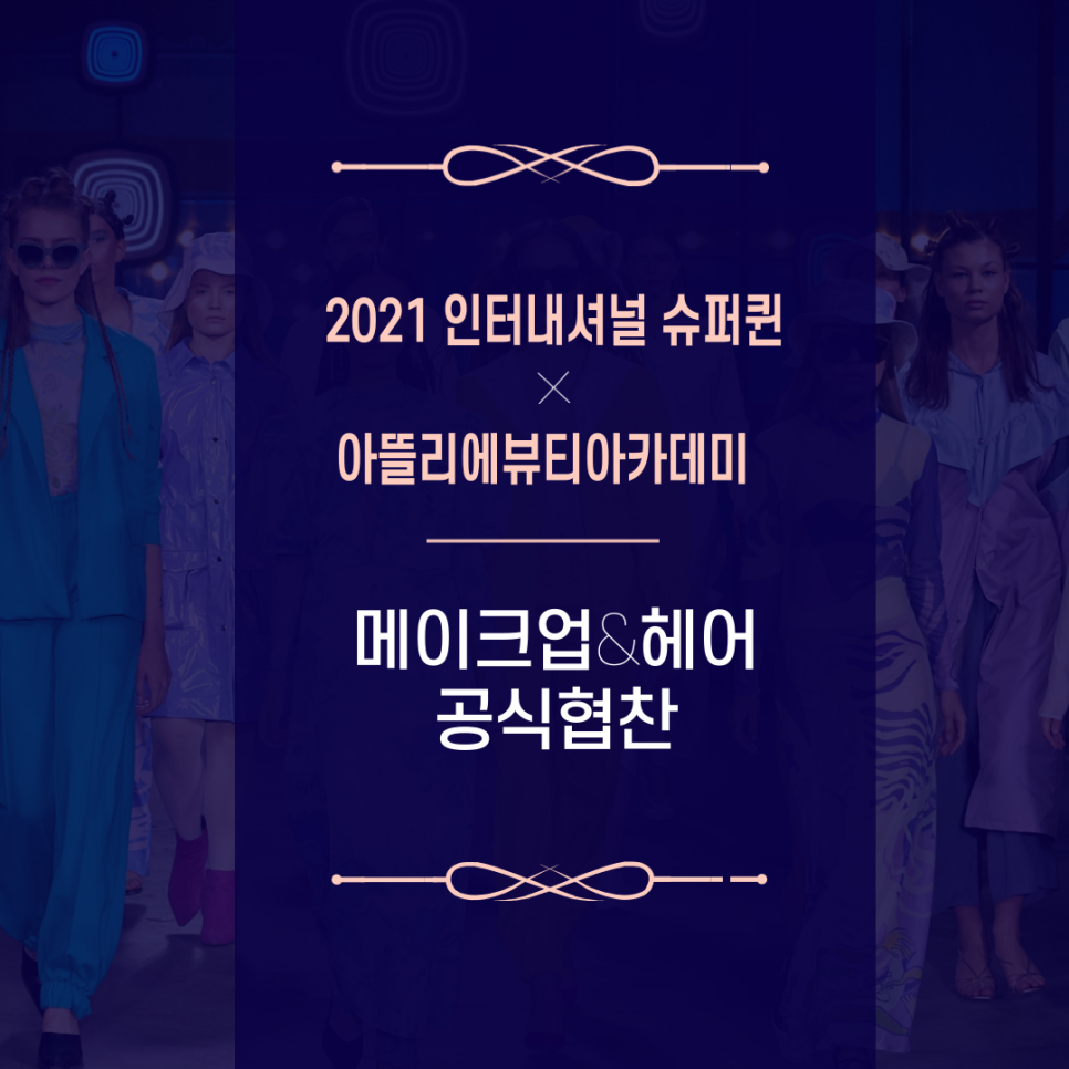 한주인터네셔널 이미지