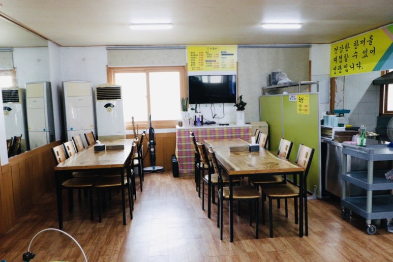 포항촌국수 이미지