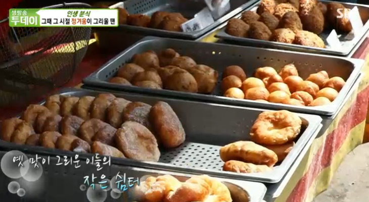 옛날도너츠 이미지