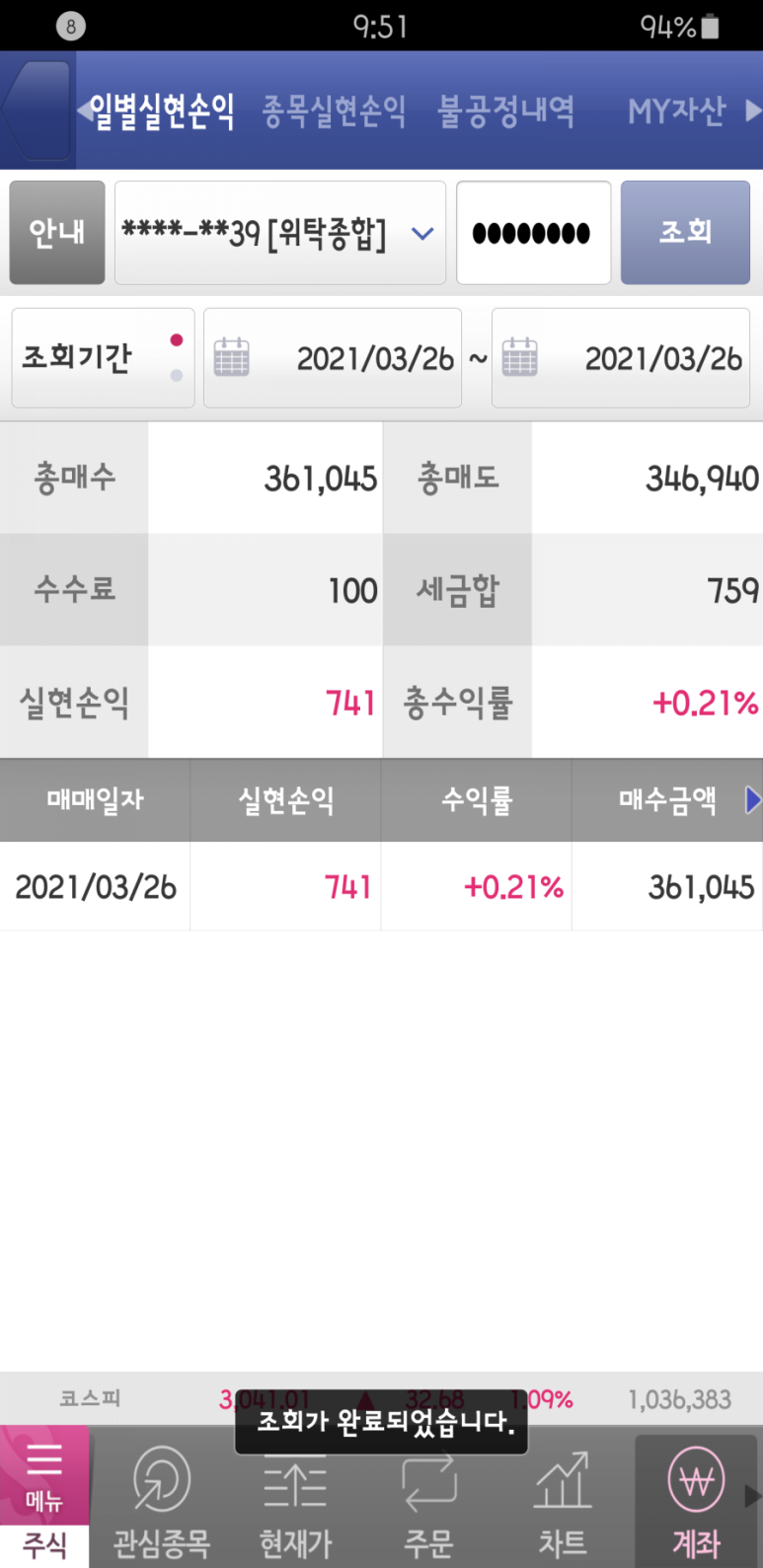 대영애드 이미지