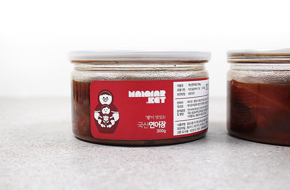 마켓장 이미지