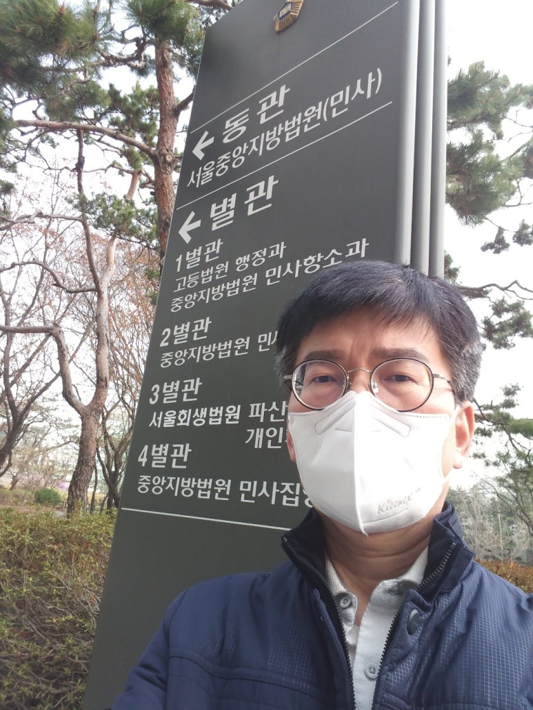 북부법무사법인 이미지