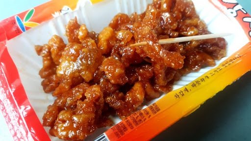 레전드식품 이미지
