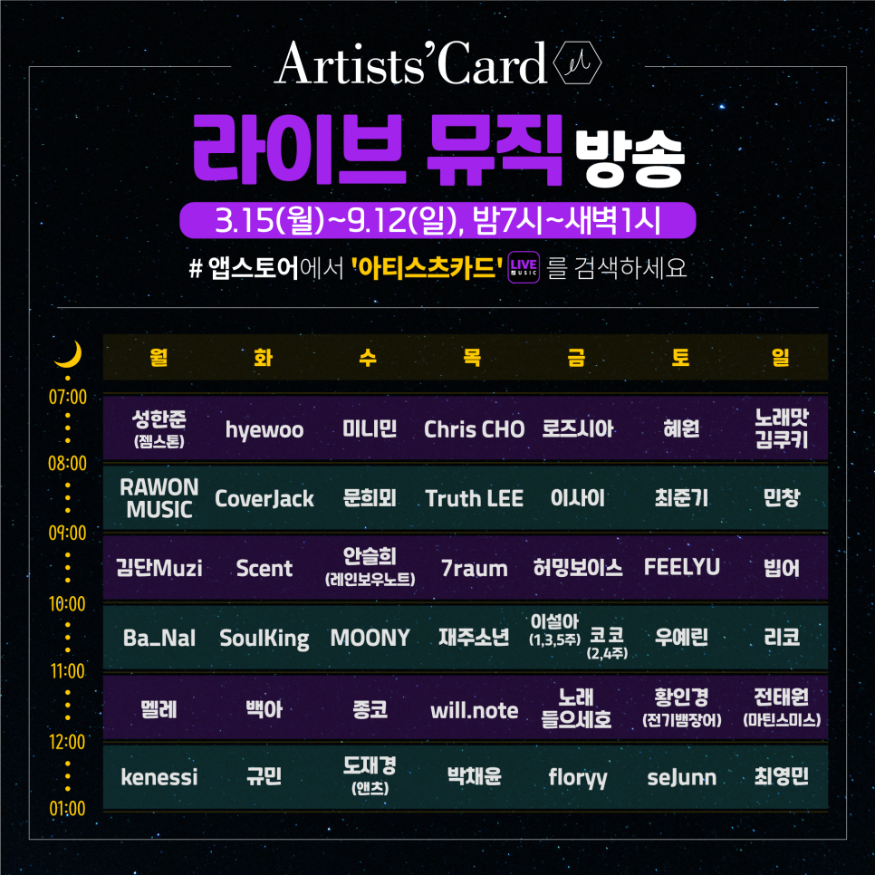 카드라이브 이미지