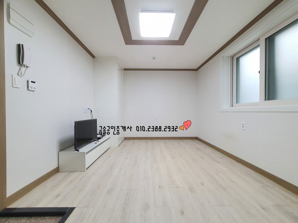 일번지편의점 이미지