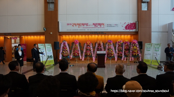 제이케이컨설팅 이미지