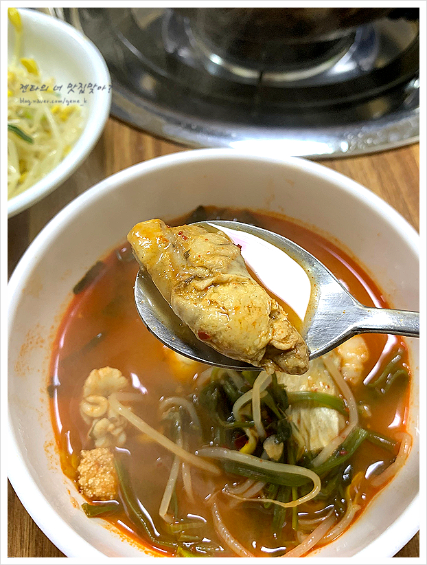 맛집동태와민물새우 이미지