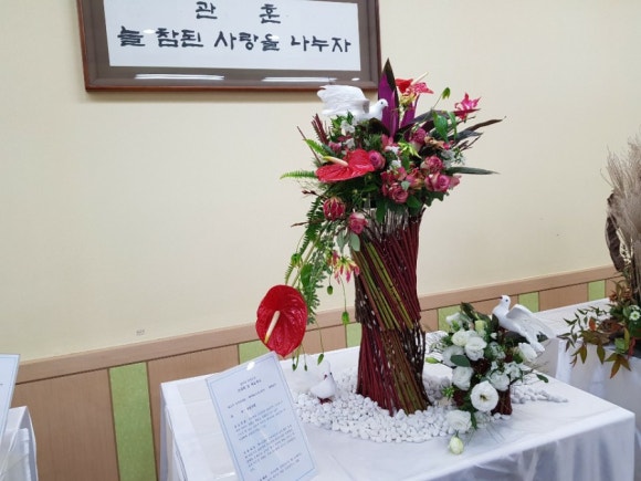 티나플라워아로마샵 이미지