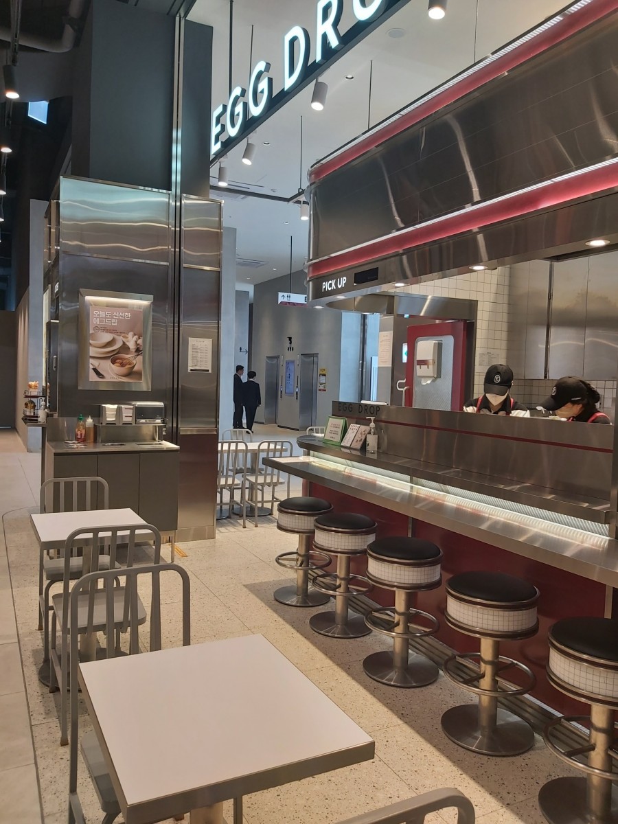 리빙파워센터에그드랍 이미지