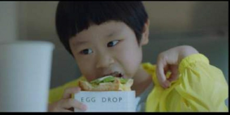 리빙파워센터에그드랍 이미지