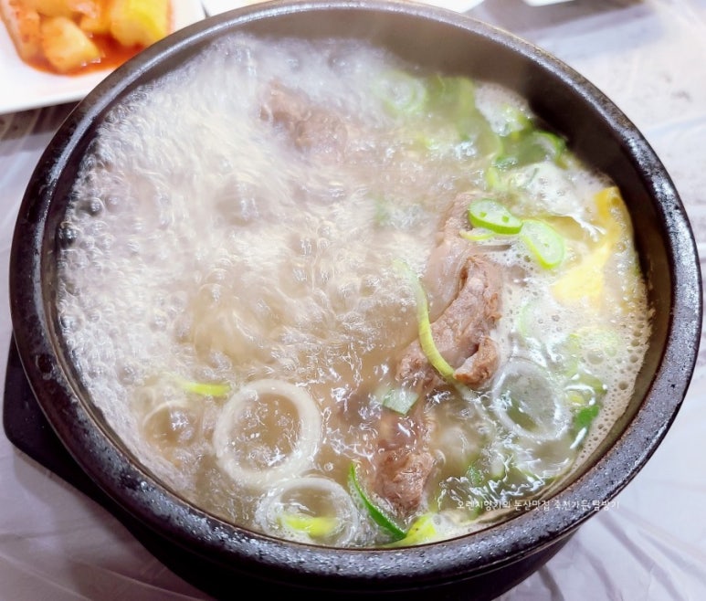 죽천가든 이미지
