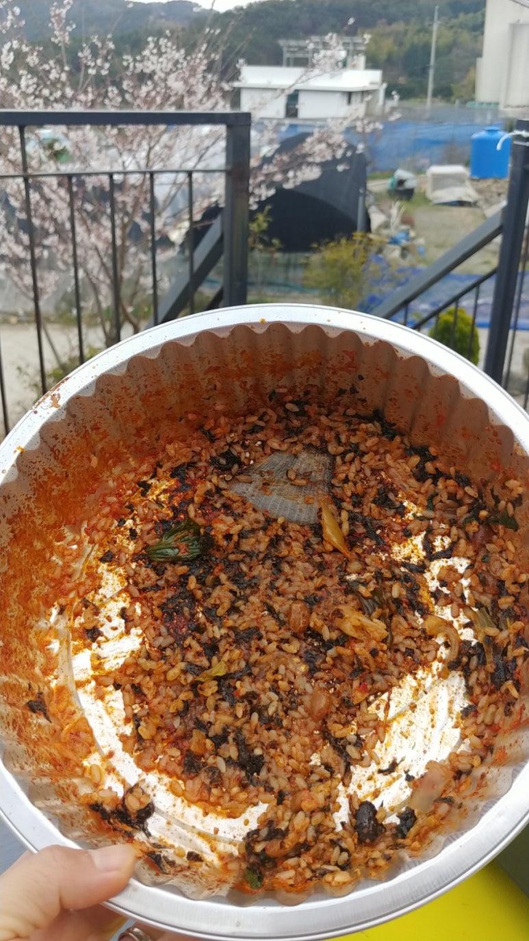 장평곱창 이미지