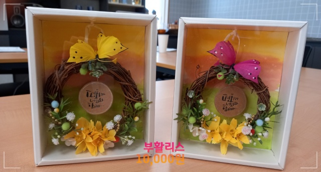 (재)성바오로수도회 이미지
