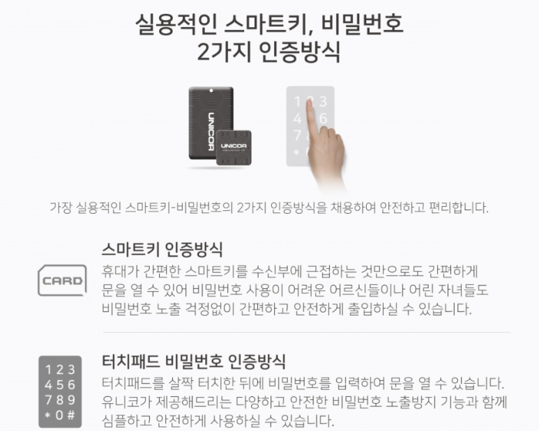 부산해운대시니어클럽 이미지