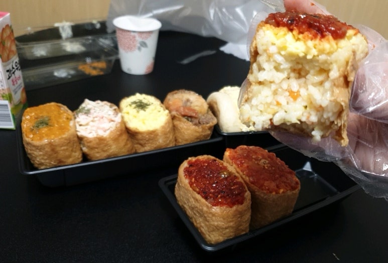 수밍이네 이미지