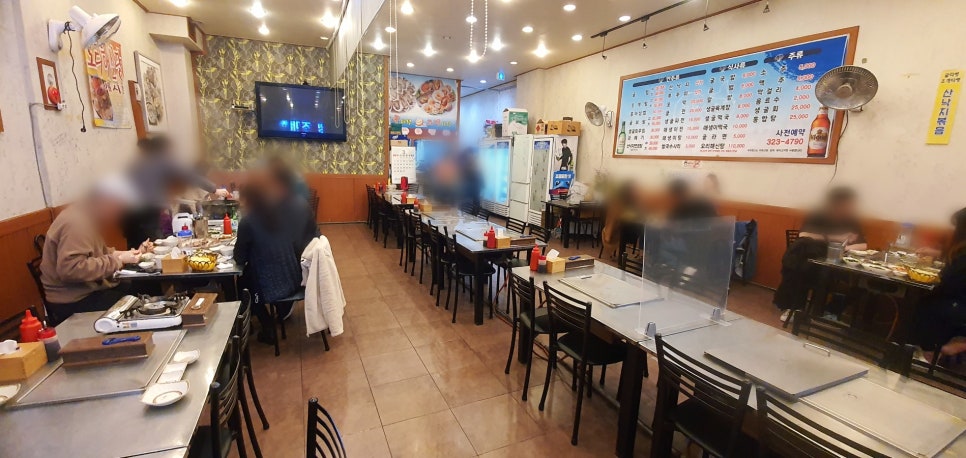 굴타령조개타령 이미지