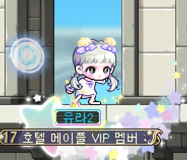 아이템캐쳐 이미지