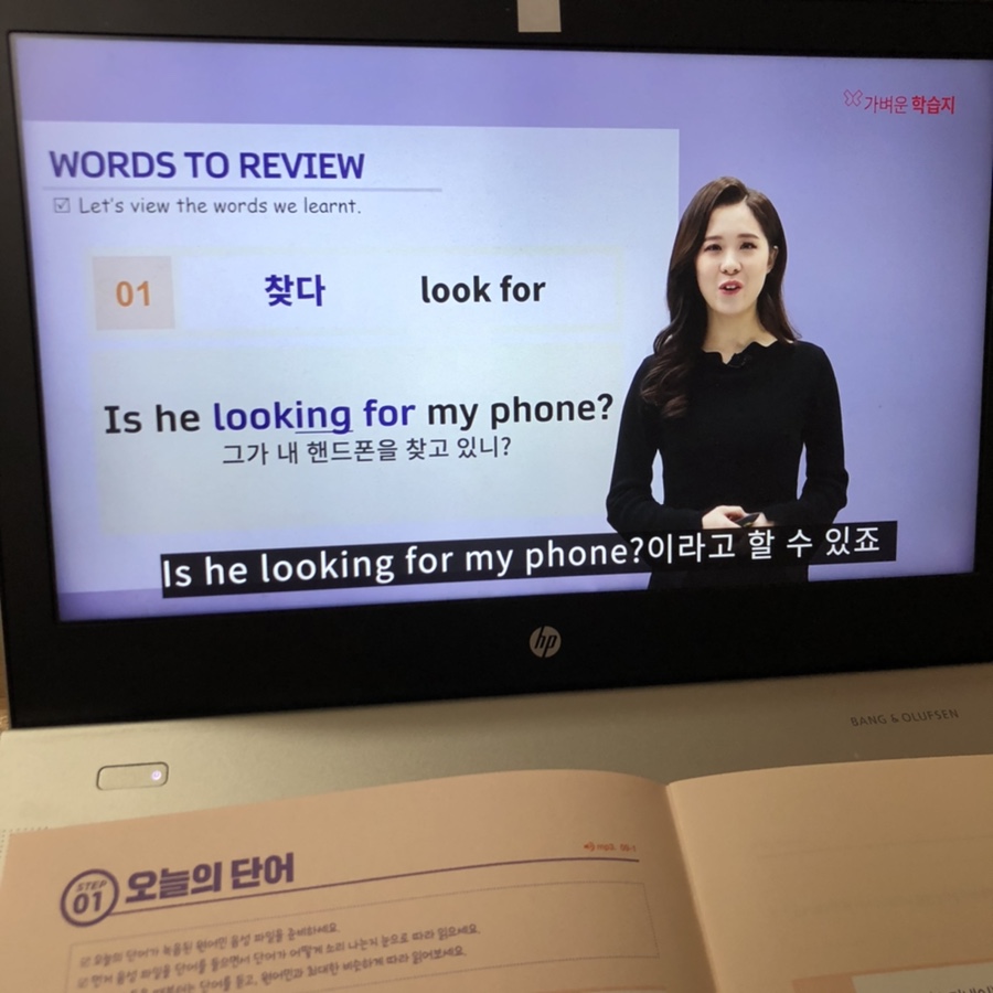(주)헬로그레이스 이미지