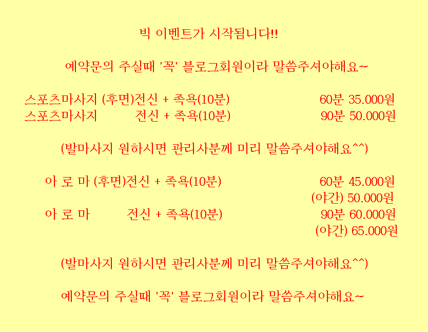 에이스 티켓 이미지